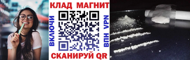 Наркошоп купить НБОМе АМФЕТАМИН Меф КОКАИН Альфа ПВП МАРИХУАНА Электроугли