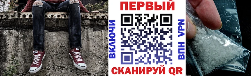 Купить  Электроугли  Амфетамин 97% 