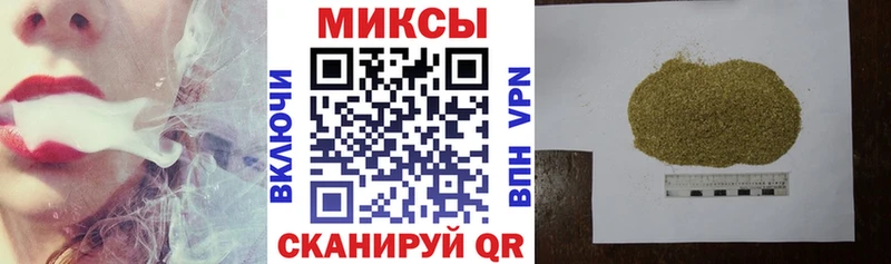 Бутират 1.4BDO  Купить  Электроугли 