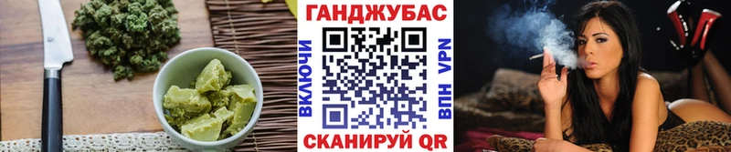 Еда ТГК конопля  Купить закладки  Электроугли 