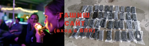 mdma Каменногорск