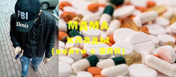 прущая мука Каменка