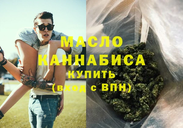 каннабис Карталы