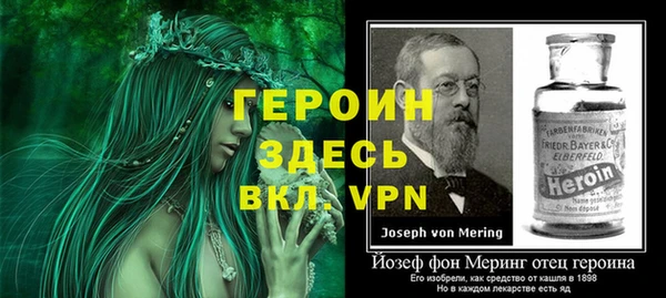 прущая мука Каменка