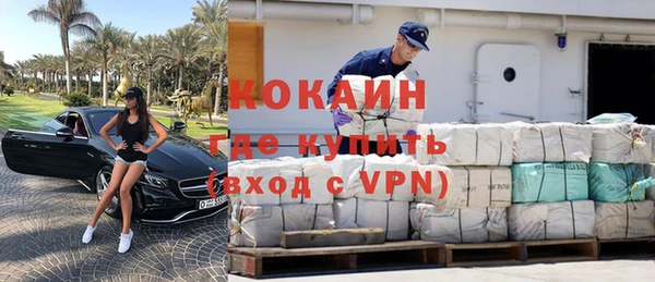 mix Касимов