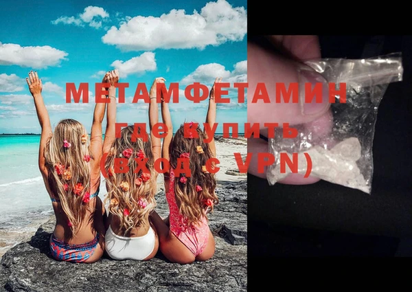прущая мука Каменка