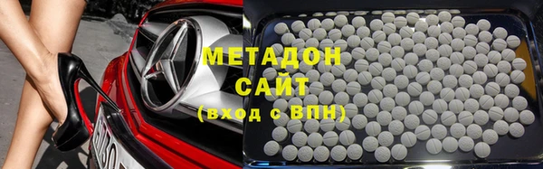 mix Касимов