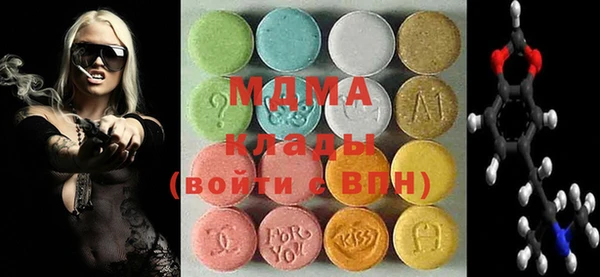 прущая мука Каменка