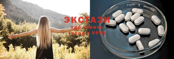 каннабис Карталы