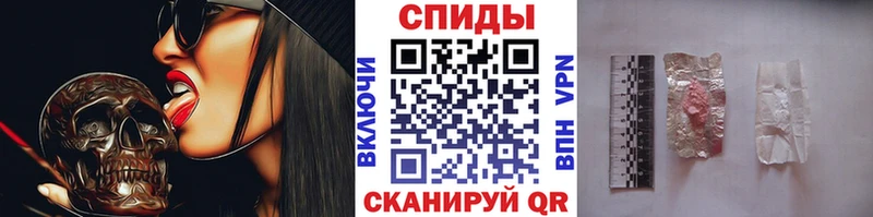 Купить закладки  Электроугли  МЕТАМФЕТАМИН витя 